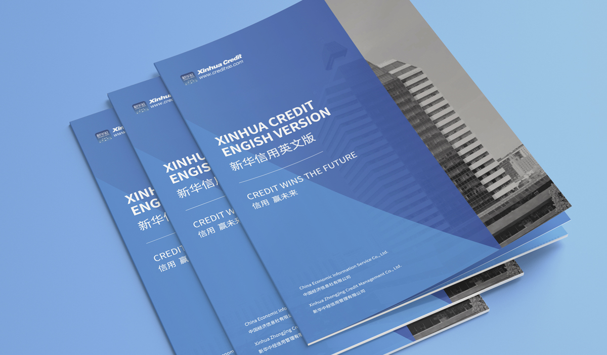 具備營銷性質的宣傳冊是如何設計的？
