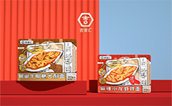 創(chuàng)意包裝設(shè)計(jì)要達(dá)到什么效果？