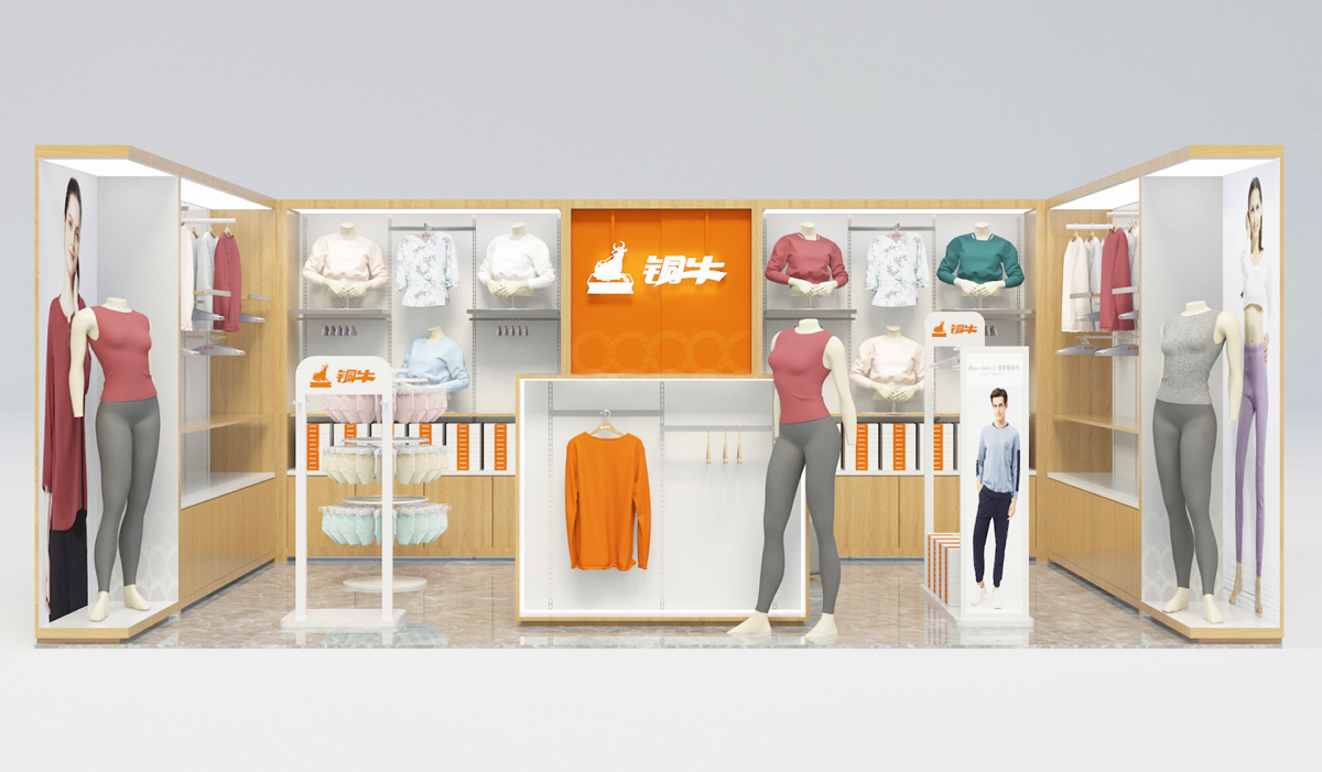銅牛內衣